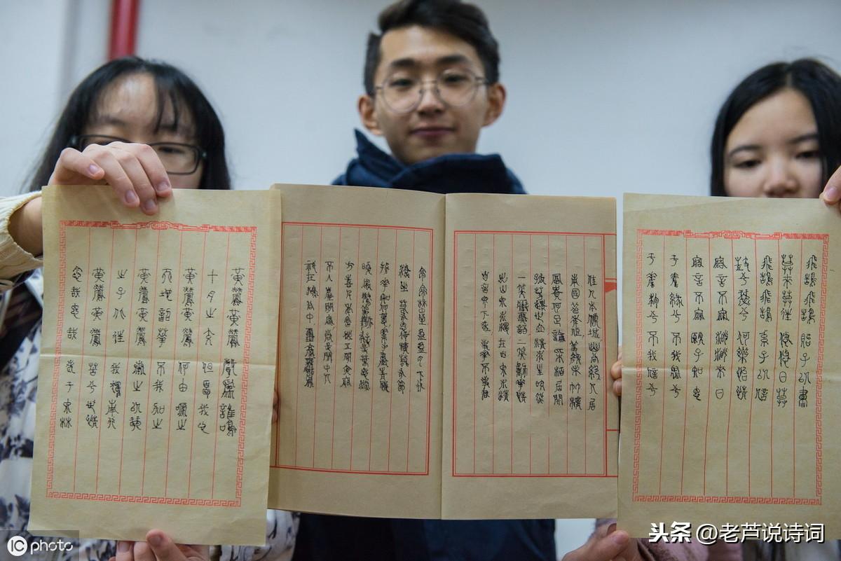 这些对联常识和技巧，经常会用到，多学一些很重要(图3)