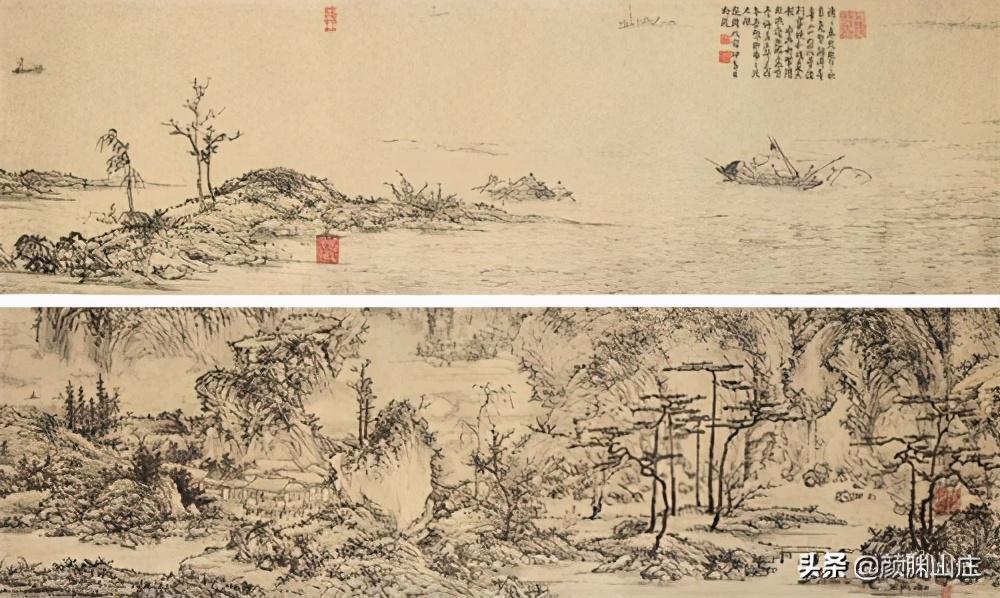 《中华词牌名家词选1500篇大全集》901—950篇(图7)