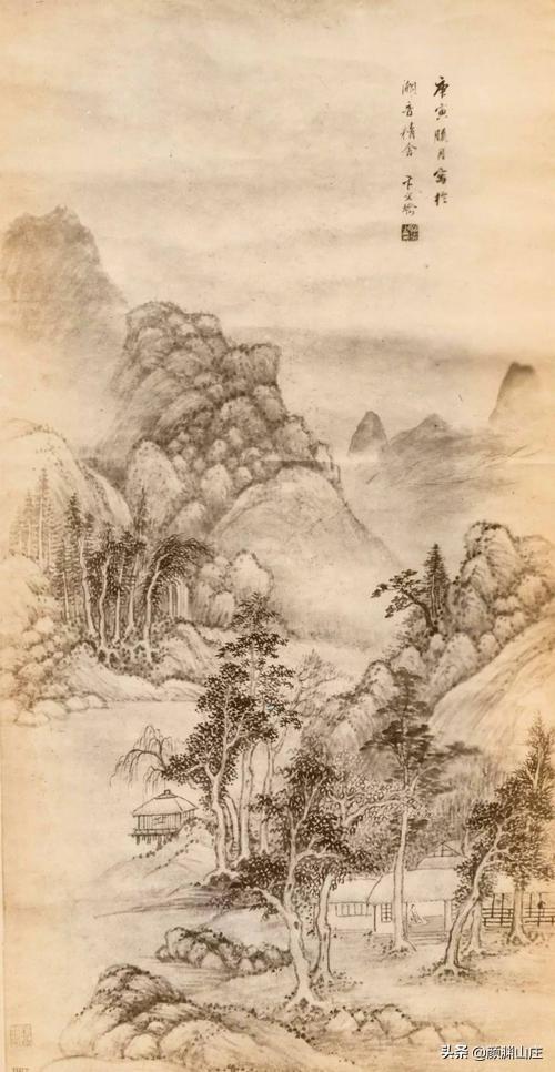 《中华词牌名家词选1500篇大全集》901—950篇(图9)