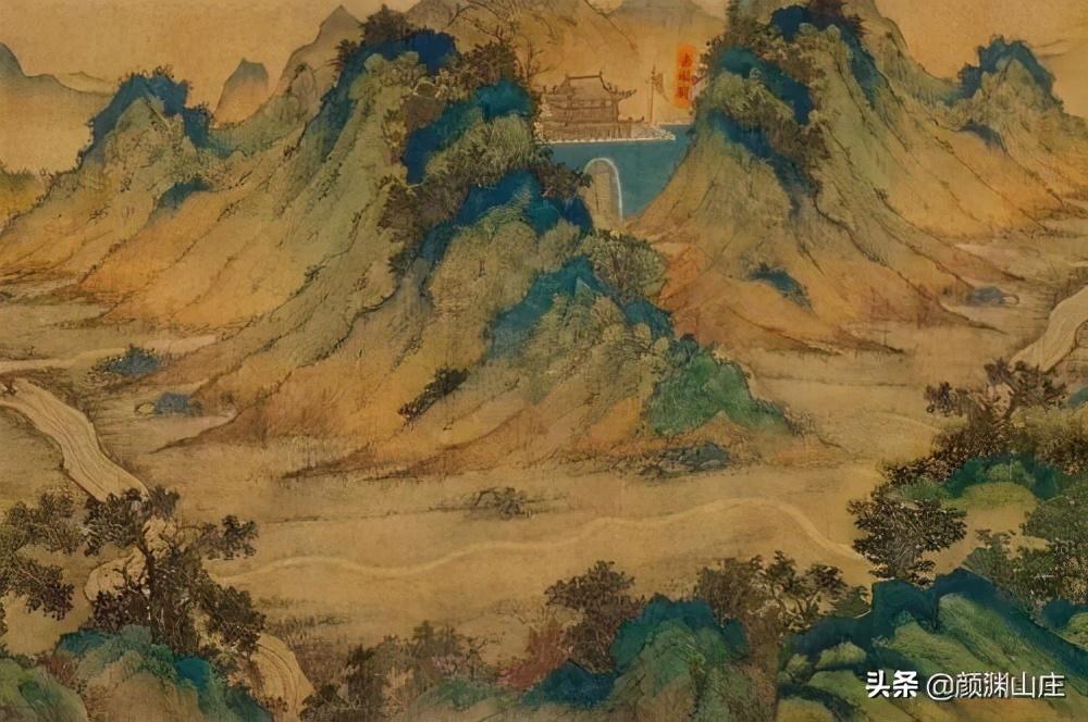 《中华词牌名家词选1500篇大全集》901—950篇(图10)