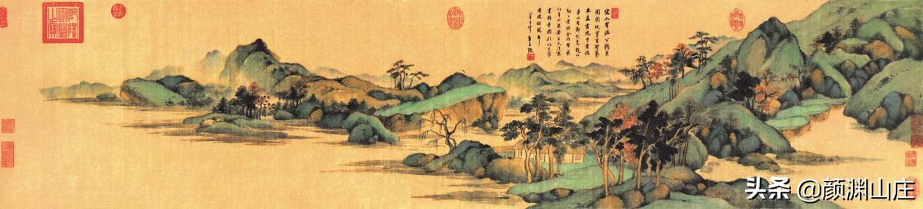 《中华词牌名家词选1500篇大全集》901—950篇(图11)