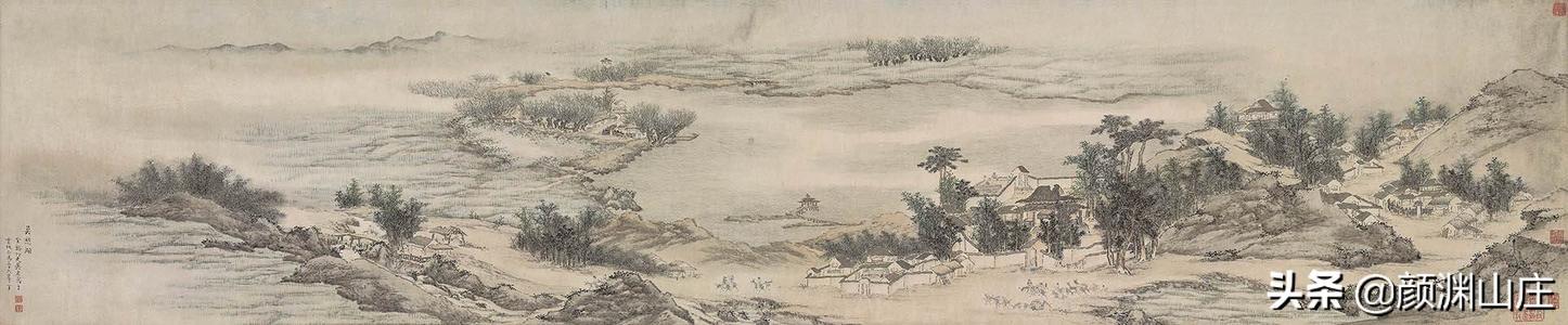 《中华词牌名家词选1500篇大全集》901—950篇(图12)