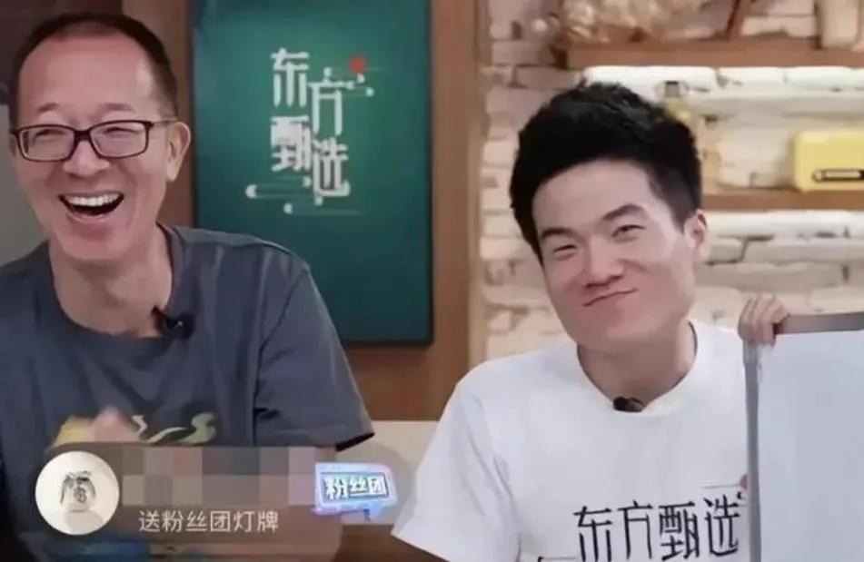 俞敏洪的100条经典语录，送给迷茫中的你(图10)