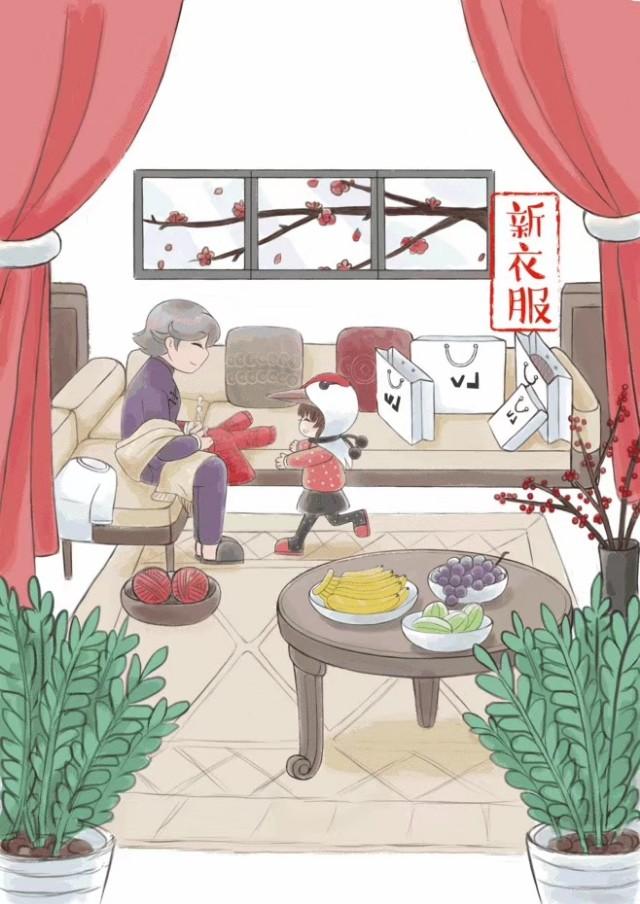 2020年春节拜年短信祝福语集锦(图13)