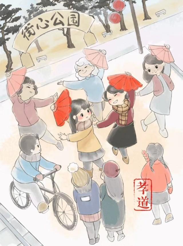 2020年春节拜年短信祝福语集锦(图22)