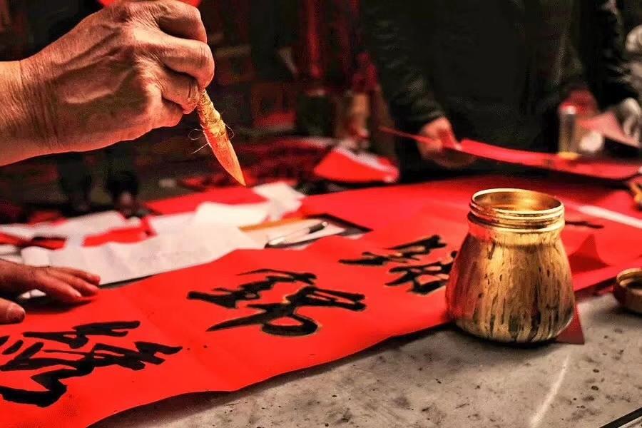 2020年春节拜年短信祝福语集锦(图28)