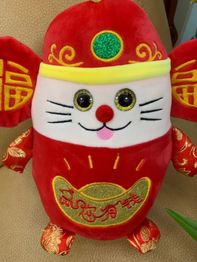 2020年春节拜年短信祝福语集锦(图30)