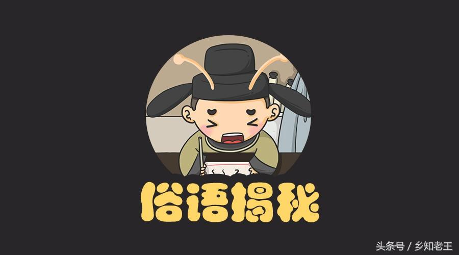 农村俗话：先雨后雷下大雨，不紧不慢连阴雨，根据下雨看天气(图1)