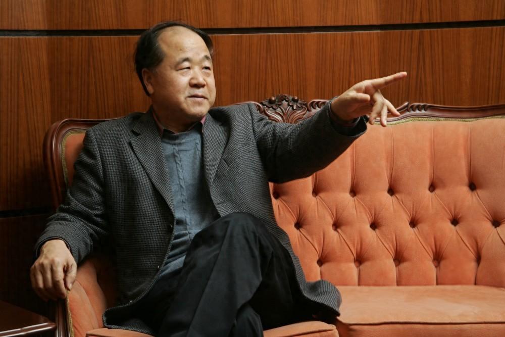 莫言说：解决棘手问题的最上乘方法是：静观其变，顺水推舟(图1)