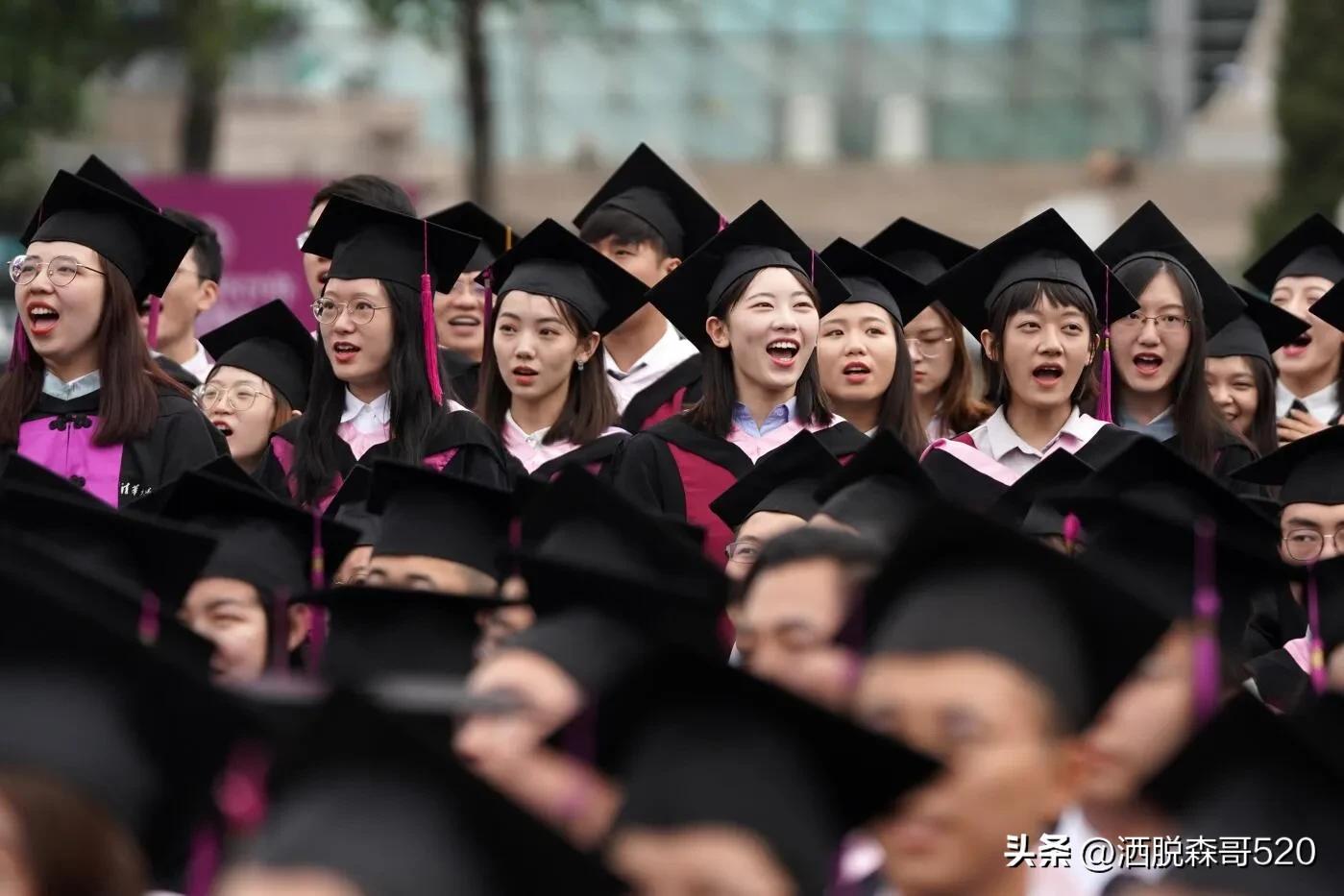 很多大学生即将毕业，步入社会，有几点建议可以提供。加油社会人(图1)