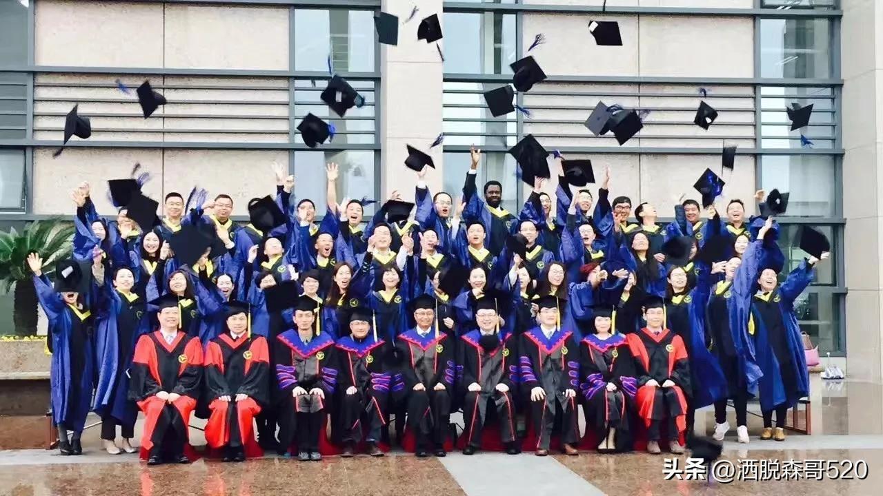 很多大学生即将毕业，步入社会，有几点建议可以提供。加油社会人(图4)