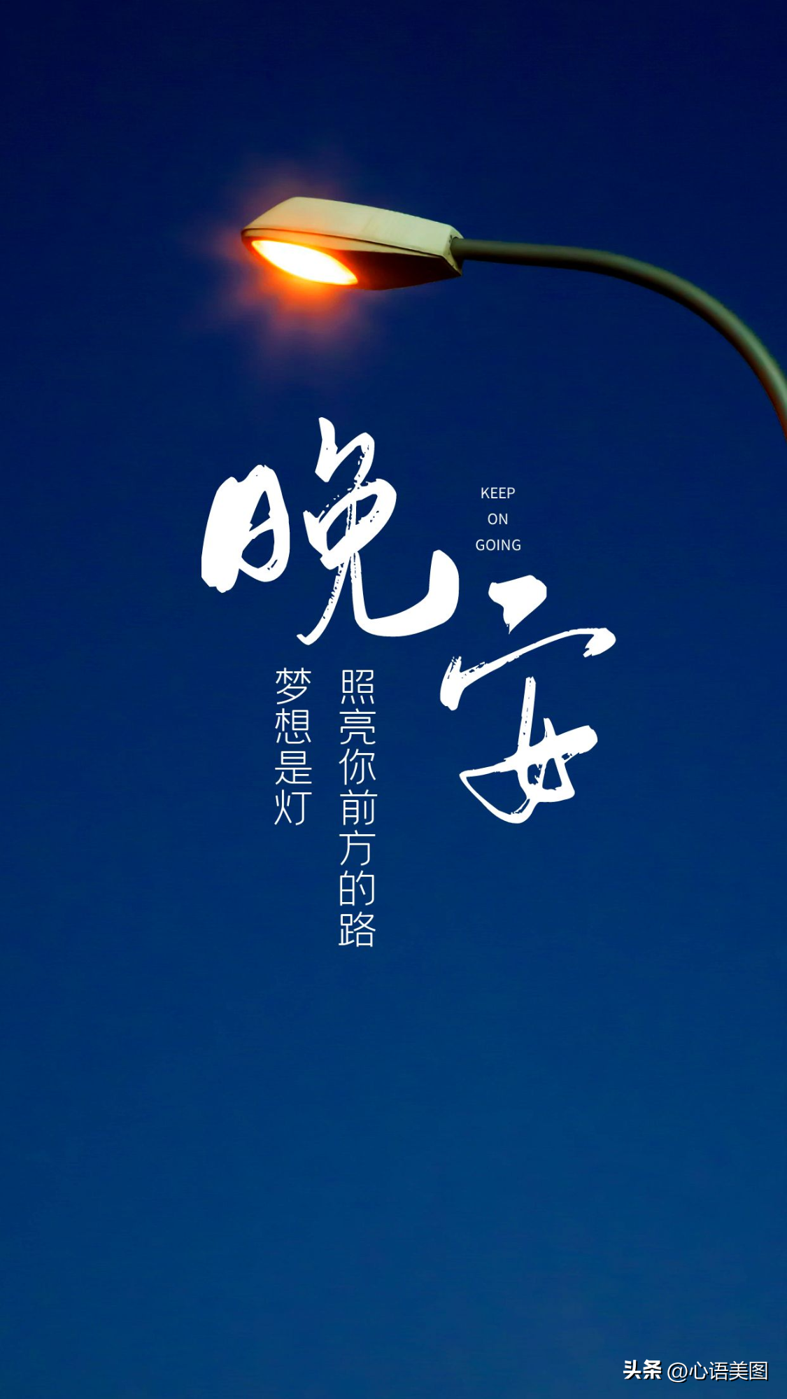 精彩入心的文案句子：人生在世三万天，快乐一天是一天！(图14)