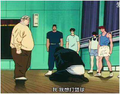 动漫中的经典语句，往往就是你最感动戓是最热血的时候！(图1)