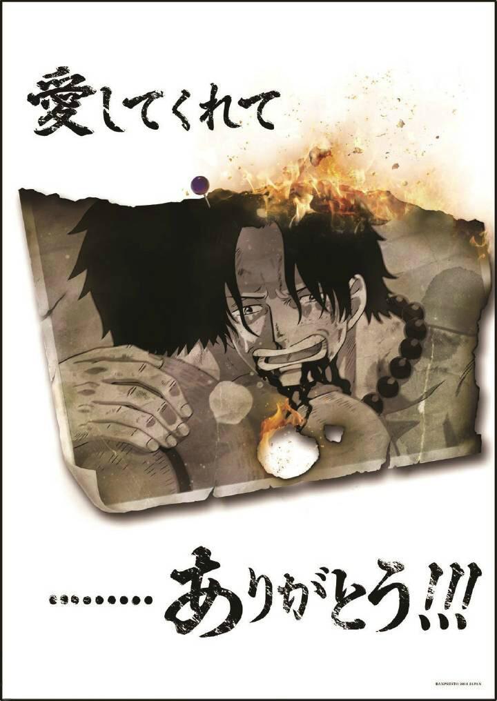 动漫中的经典语句，往往就是你最感动戓是最热血的时候！(图2)