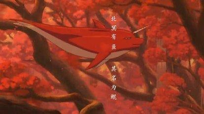 动漫中的经典语句，往往就是你最感动戓是最热血的时候！(图5)