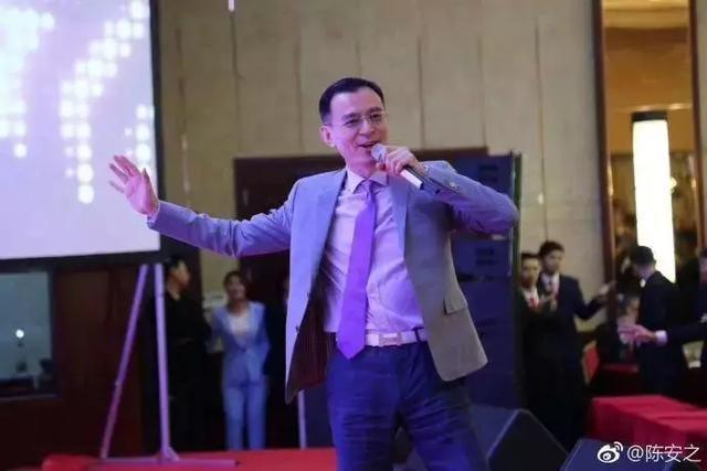 从成功学第一人到涉足数字货币交易所，陈安之的收割之路(图1)