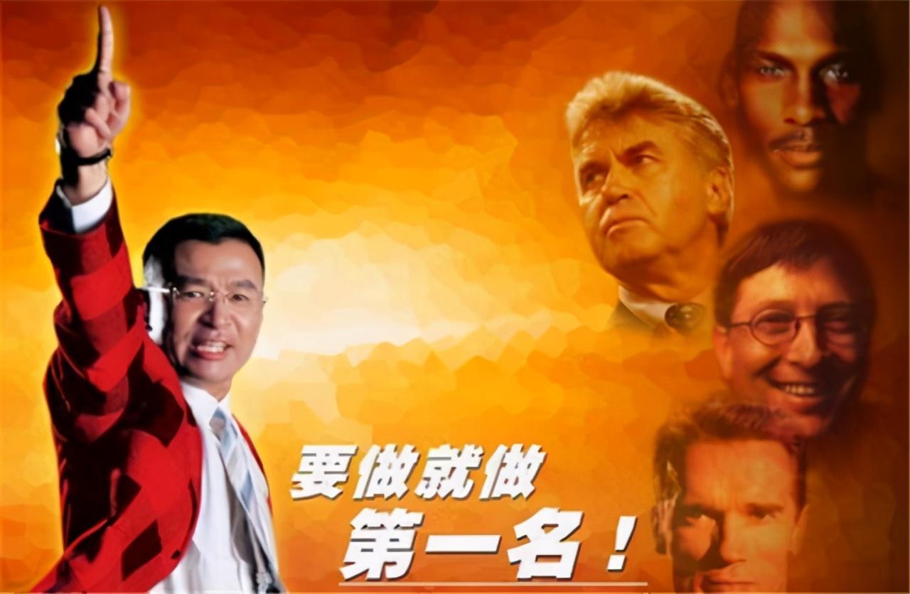 成功学，是良药还是骗术？“成功学大师”陈安之已原形毕露(图7)