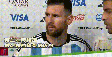 “给你俩窝窝”，盘点2022年度世界足坛十大经典语录(图7)