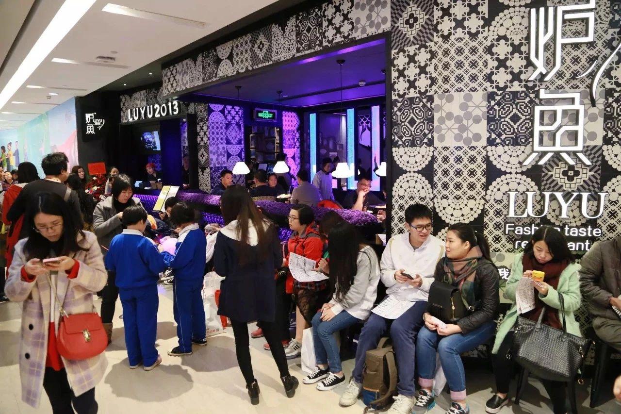 从烤鱼到酸菜鱼，一条鱼里藏着万亿生意(图12)