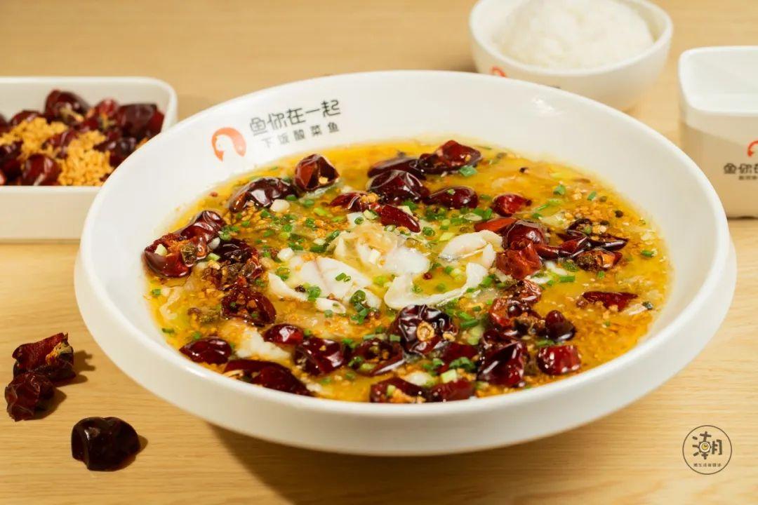 从烤鱼到酸菜鱼，一条鱼里藏着万亿生意(图21)