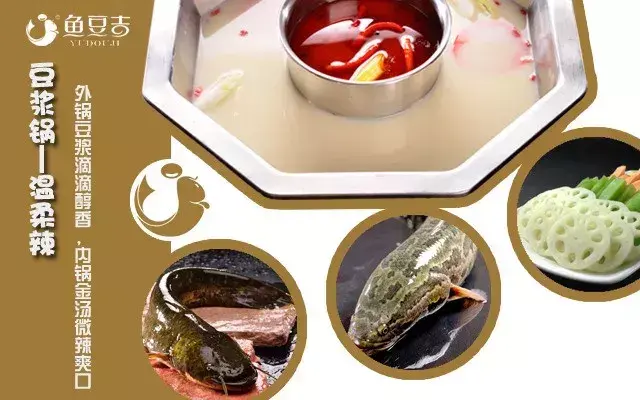 餐饮经营靠产品？靠服务？强卖不如好 体验！(图3)