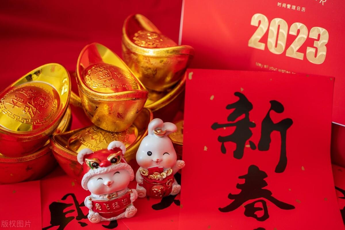 拜年送祝福，别只会说“新年快乐”！20句精选新年祝福词，收藏好(图2)