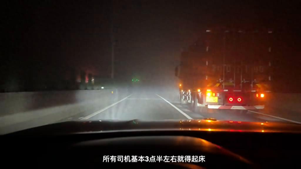 红旗出征，幸福一生，楼兰一响，儿孙满堂！南充仪陇马鞍接新娘(图1)