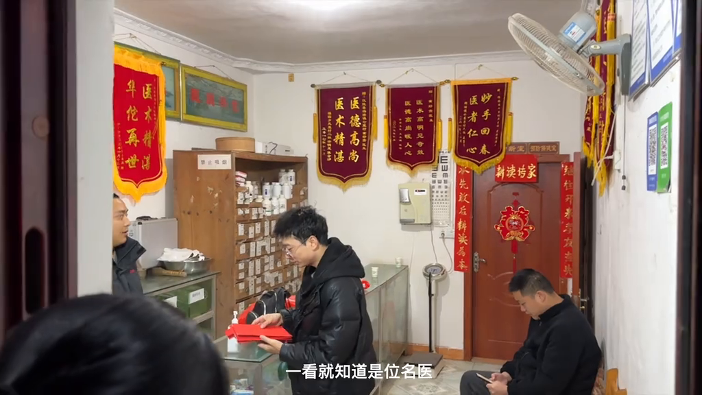 红旗出征,幸福一生,楼兰一响,儿孙满堂!南充仪陇马鞍接新娘(图2) 红旗出征,幸福一生,楼兰一响,儿孙满堂!南充仪陇马鞍接新娘(图2)