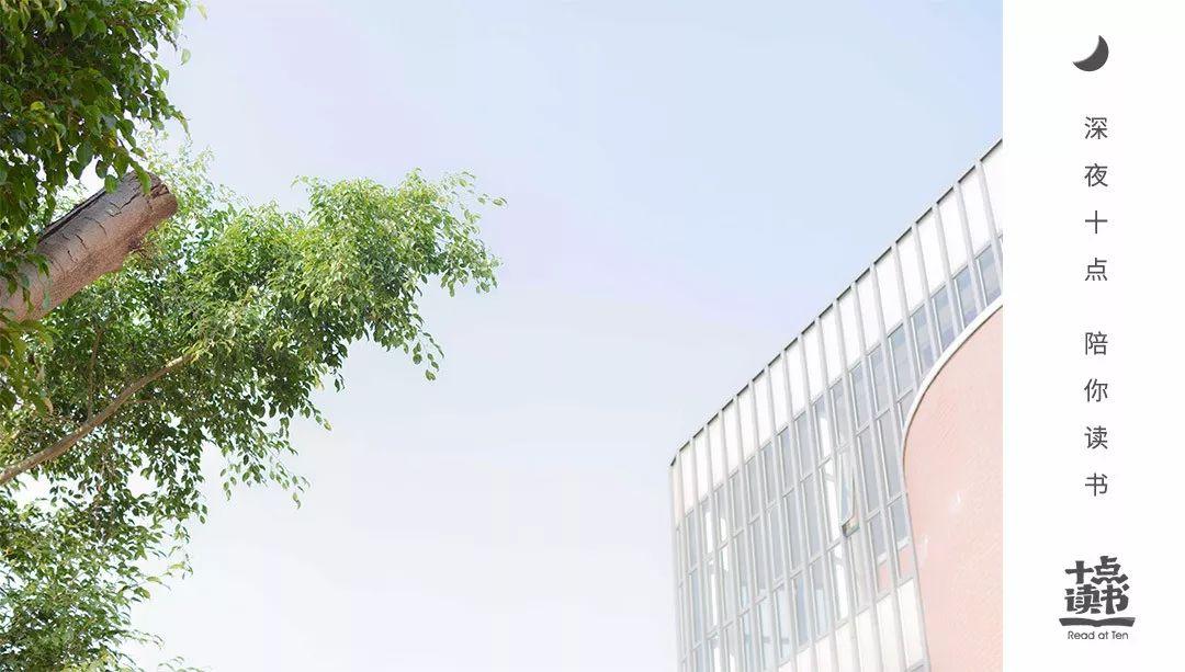 你有多守时，就有多靠谱(图7)