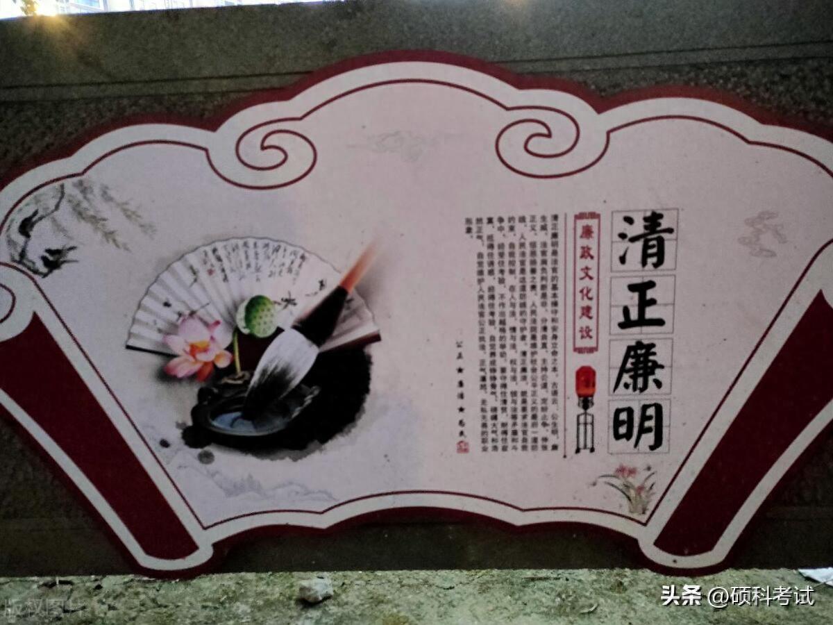 道德、节俭、执着：名人名言60句，句句经典，发人深省(图1)