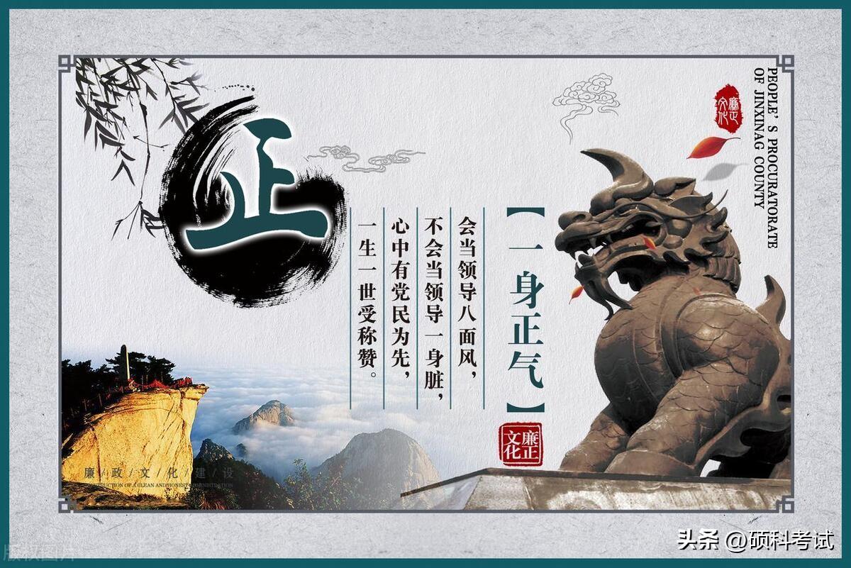 道德、节俭、执着：名人名言60句，句句经典，发人深省(图2)