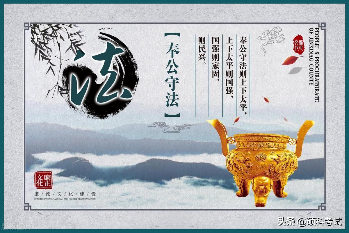 道德、节俭、执着：名人名言60句，句句经典，发人深省(图3)