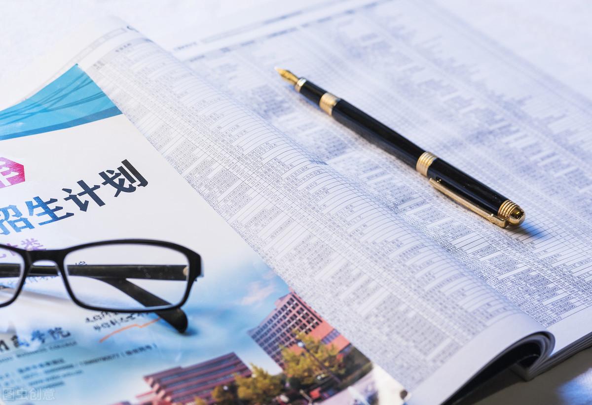 高考落榜后王阳明说：“世以不得第为耻，吾以不得第动心为耻。”(图2)