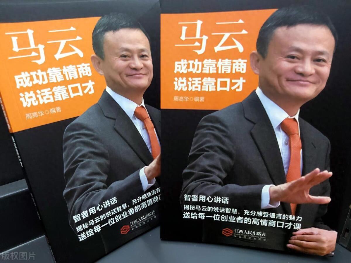 激励人心的名言警句：探索勇气信念(图1)