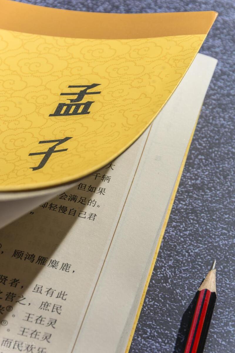 激励人心的名言警句：探索勇气信念(图2)