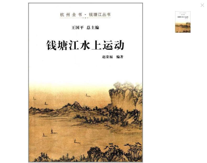 江水名句排行榜,绝妙江水集,绝妙山水集。江水诗意图(图7) 江水名句排行榜,绝妙江水集,绝妙山水集。江水诗意图(图7)