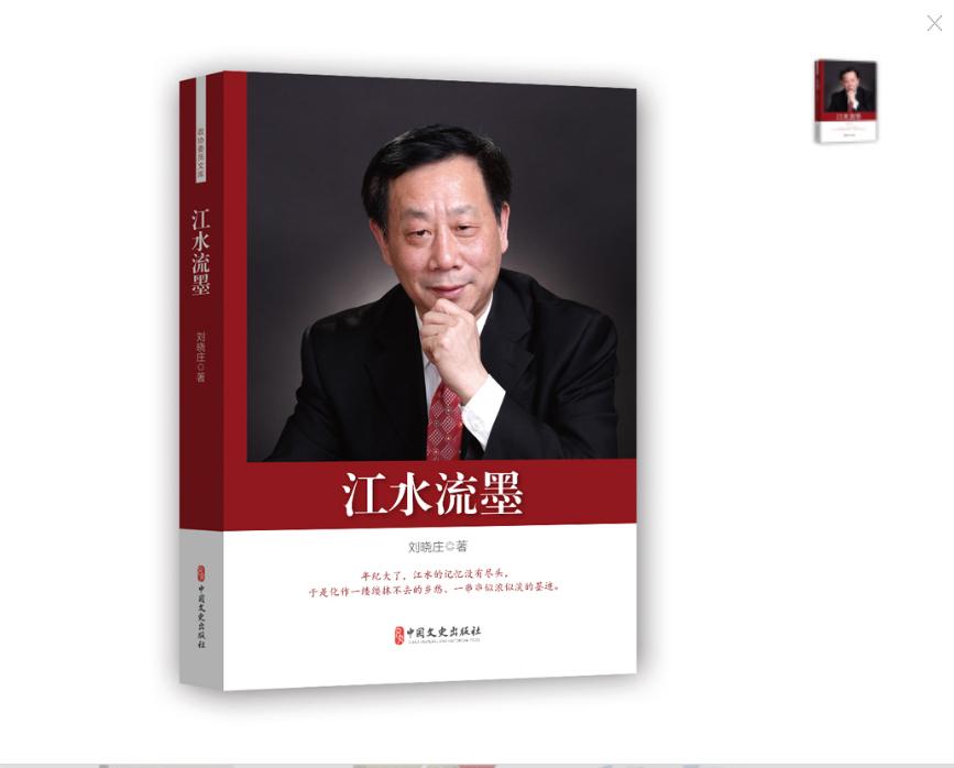 江水名句排行榜,绝妙江水集,绝妙山水集。江水诗意图(图21) 江水名句排行榜,绝妙江水集,绝妙山水集。江水诗意图(图21)