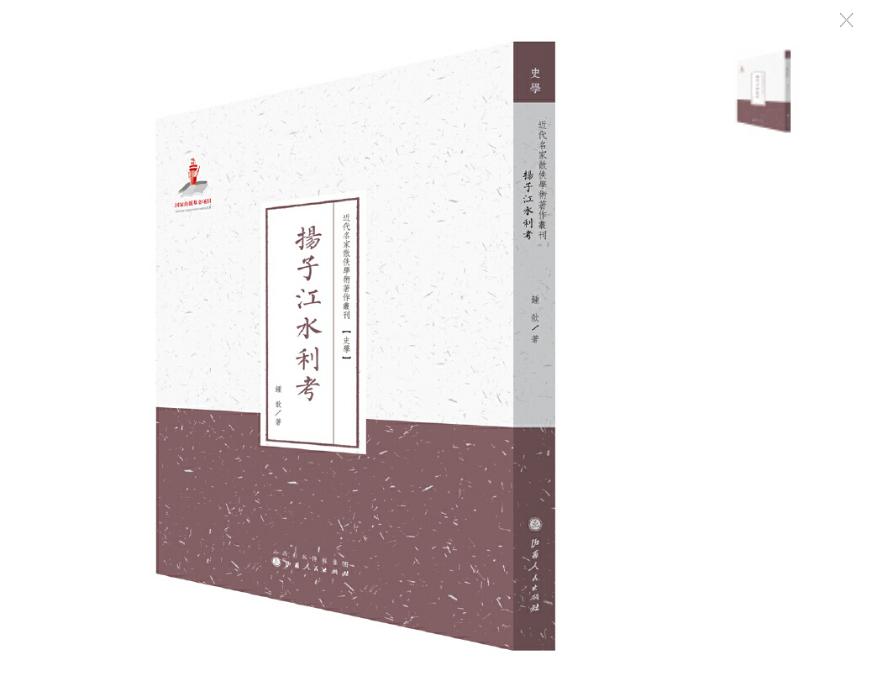 江水名句排行榜,绝妙江水集,绝妙山水集。江水诗意图(图22) 江水名句排行榜,绝妙江水集,绝妙山水集。江水诗意图(图22)