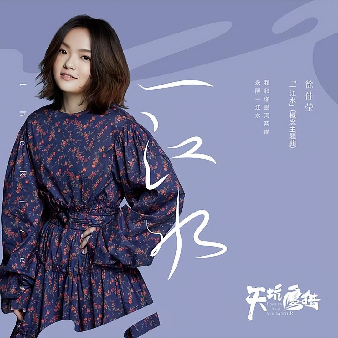 江水名句排行榜,绝妙江水集,绝妙山水集。江水诗意图(图29) 江水名句排行榜,绝妙江水集,绝妙山水集。江水诗意图(图29)