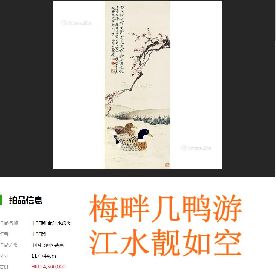 江水名句排行榜,绝妙江水集,绝妙山水集。江水诗意图(图50) 江水名句排行榜,绝妙江水集,绝妙山水集。江水诗意图(图50)