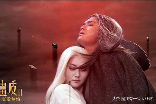 《画皮》浮生不计回报的付出，终是换来了小唯一句，愿陪浮生永世(图29)