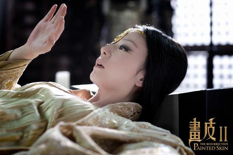 关于《画皮》中人物形象塑造的语言艺术张力(图13)