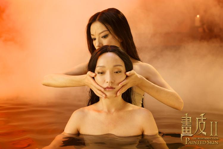 关于《画皮》中人物形象塑造的语言艺术张力(图18)