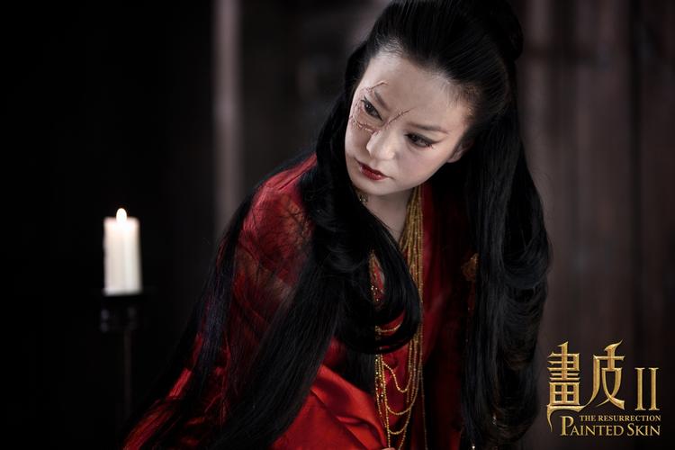 关于《画皮》中人物形象塑造的语言艺术张力(图24)