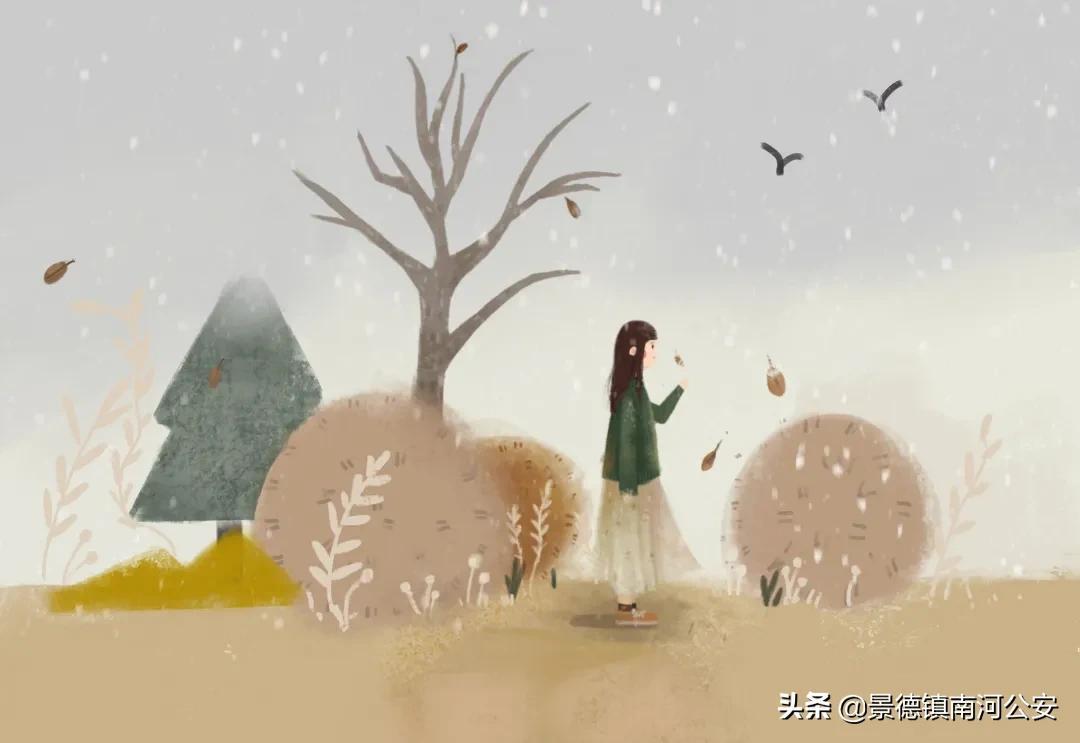 诗词｜洞穿现实的诗词句子，年龄越大，越要明白这些道理(图7)