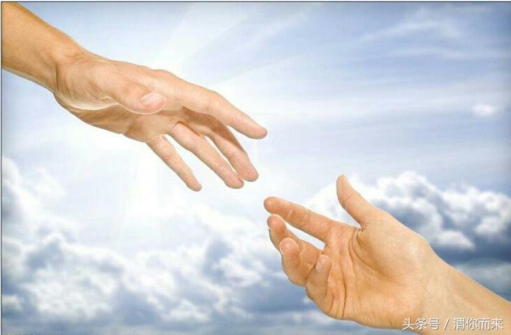 勿因善小而不为,帮助别人就是帮助自己(图2) 勿因善小而不为,帮助别人就是帮助自己(图2)