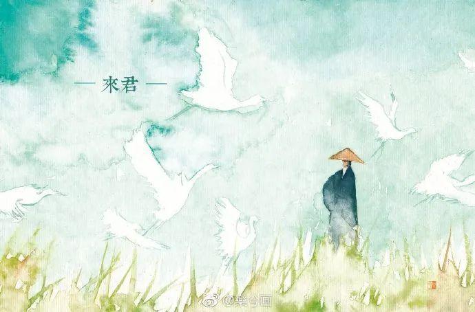 温柔且浪漫的诗词句子：当乌云散去，自有漫天繁星(图1)