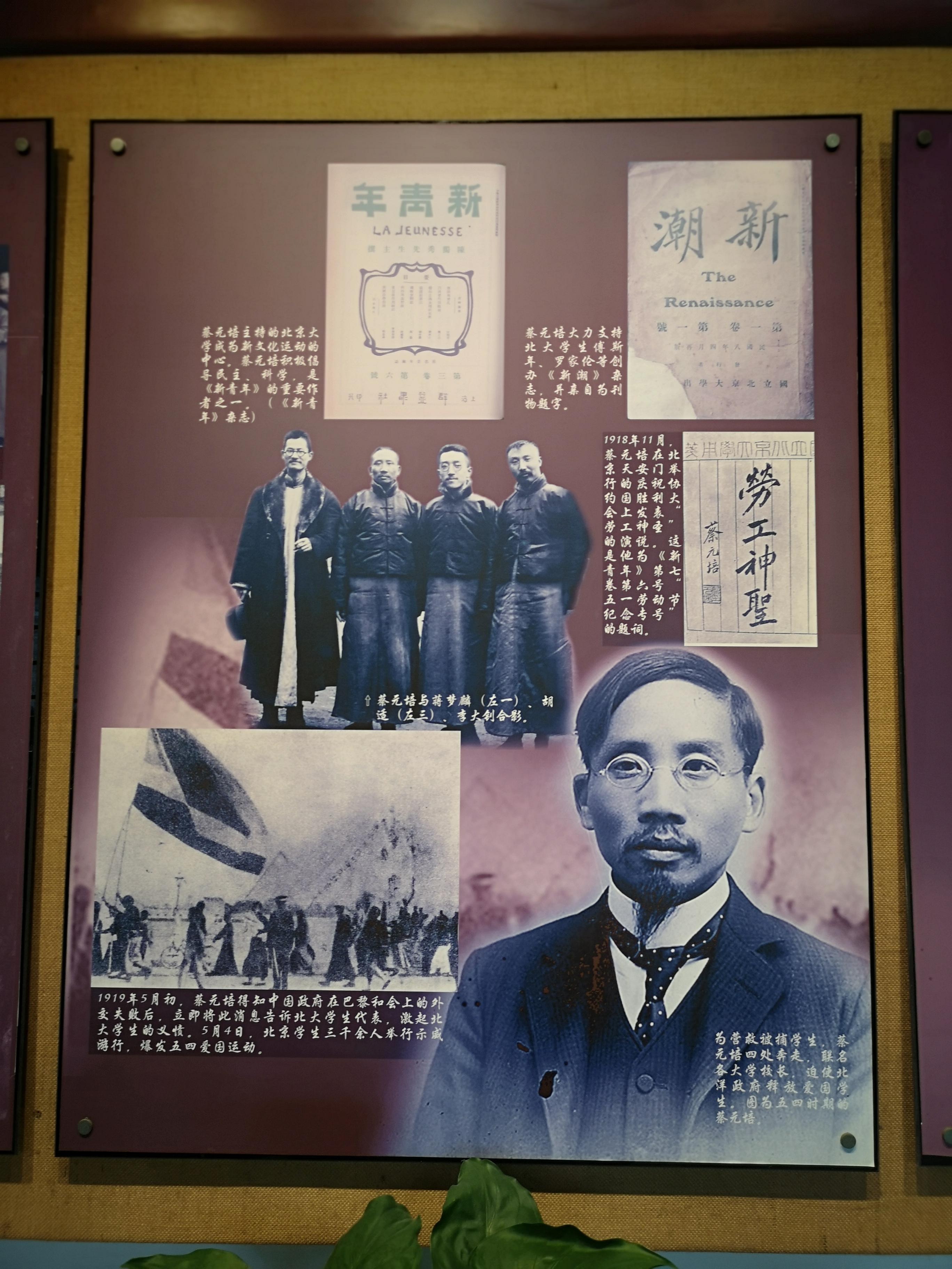 青年微创业｜致青春创未来：初心不改，以梦为马，不负韶华(图7)