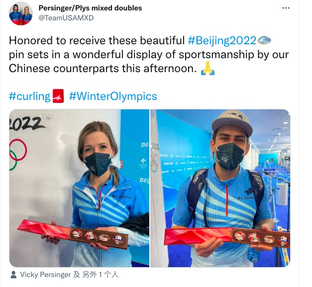 这张X光片刷屏！网友：破大防了......(图13)