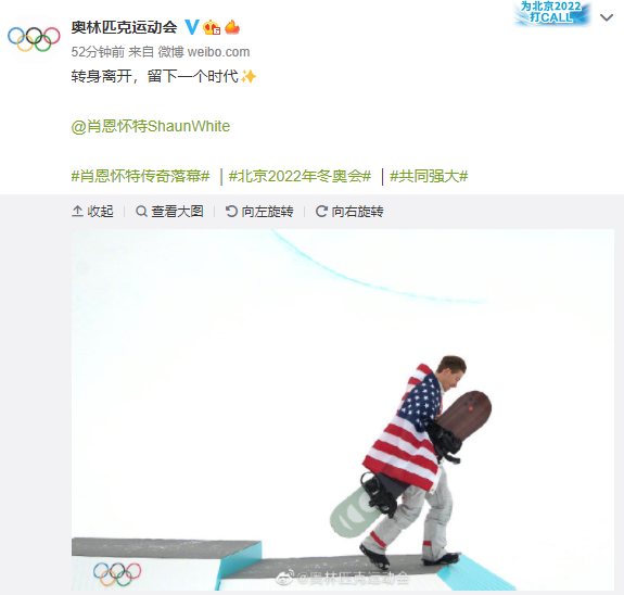 这张X光片刷屏！网友：破大防了......(图26)